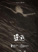 决战模拟器的秘籍：打败对手的关键技巧